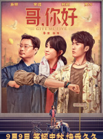 妻子的性高潮生活